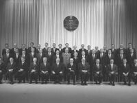 Gruppenbild des Ministerrates der DDR am 26.6.1981