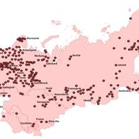 Netz von Straf- und Arbeitslagern in der Sowjetunion, auch Gulag genannt