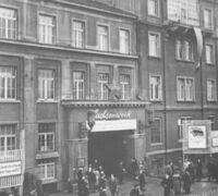 Dresden, Werkstor der SAG-Sachsenwerke Niedersedlitz am 7. Dezember 1953